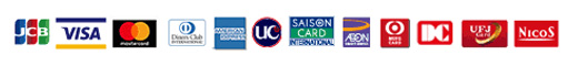 JCB/VISA/Master Card/Diners　Card/AMERICAN　EXPRESS/UCカード/SAISON　CARD/AEONカード/DCカード/UFJカード/NICOSカード/東急カード