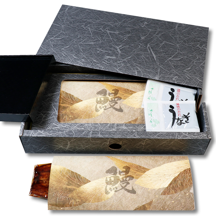 プレミアム 国産 うなぎ蒲焼 2尾入 １尾約149g