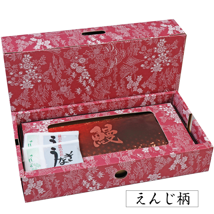 プレミアム 国産 うなぎ蒲焼・白焼  各1尾入１尾　約149g